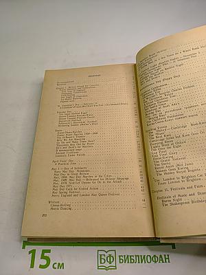 Customs, Traditions and Festivals of Great Britain