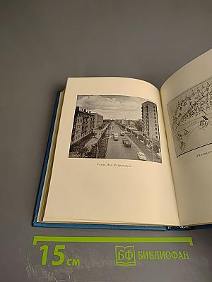 Псков. Путеводитель