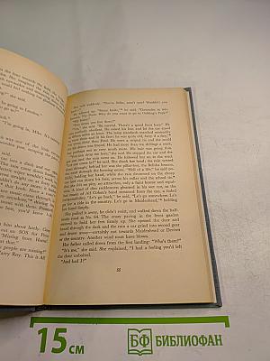 Stories by Modern English Authors