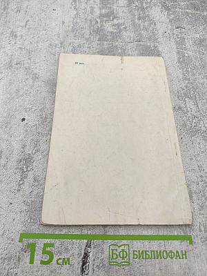 Куда поехать больному туберкулезом для санаторно-курортного лечения