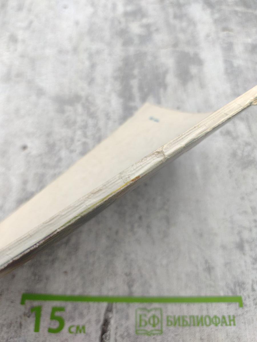 Куда поехать больному туберкулезом для санаторно-курортного лечения