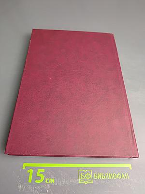 Войны и вооруженные конфликты второй половины XX века