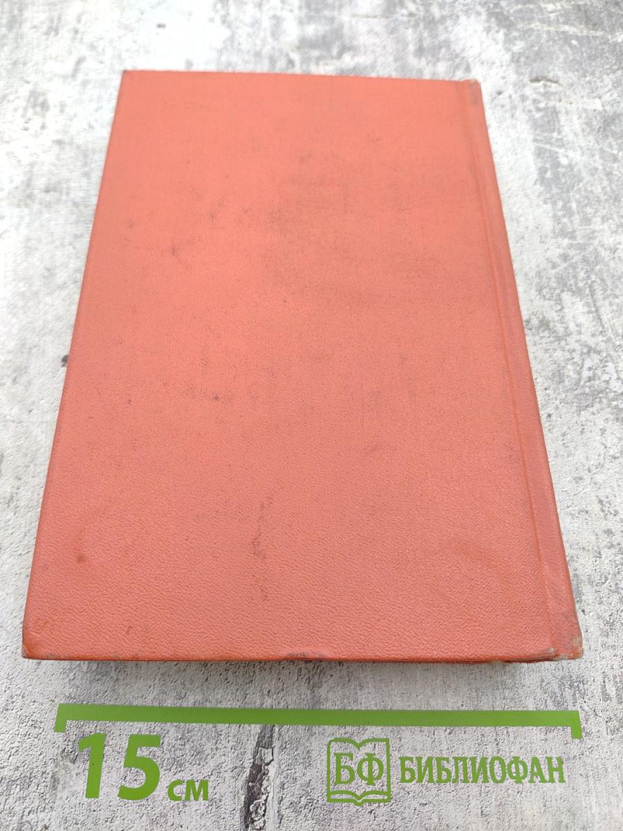 Эдинбургская темница