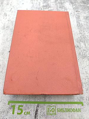 Эдинбургская темница