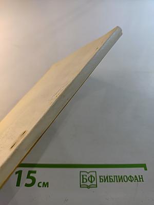 Огарев и музыка