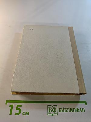 В Воздухе-Испытатели