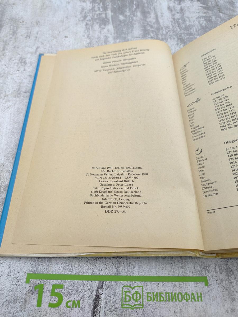 Rat für jeden Gartentag