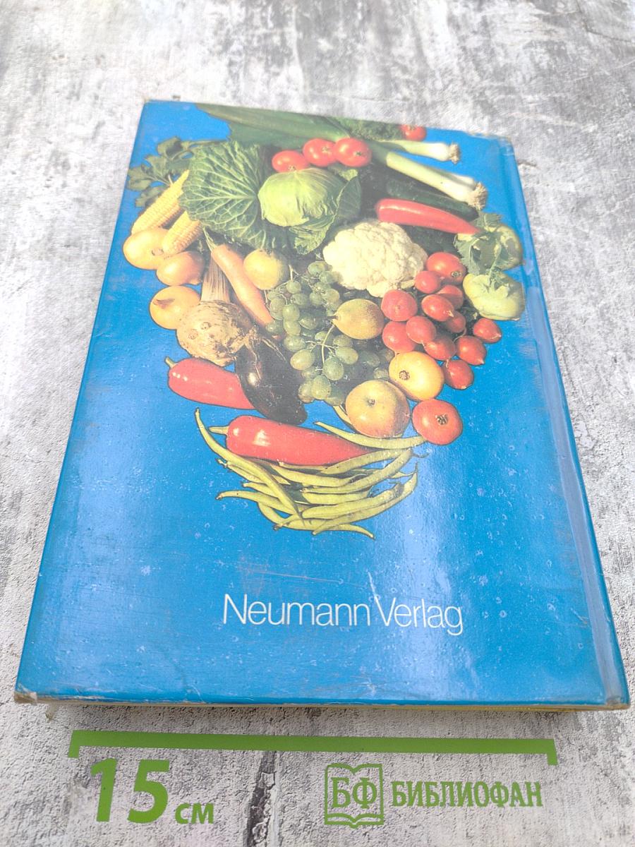 Rat für jeden Gartentag