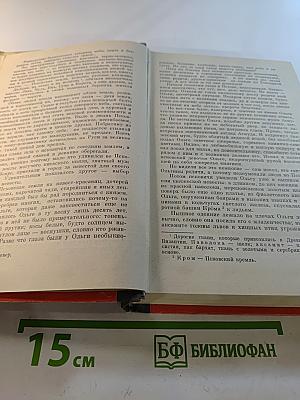 Полководцы Древней Руси