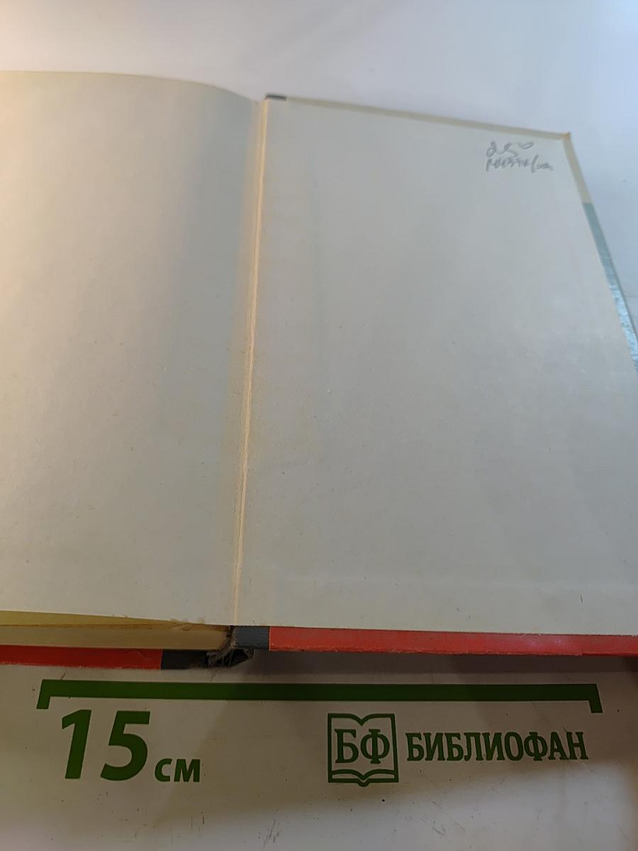 Полководцы Древней Руси