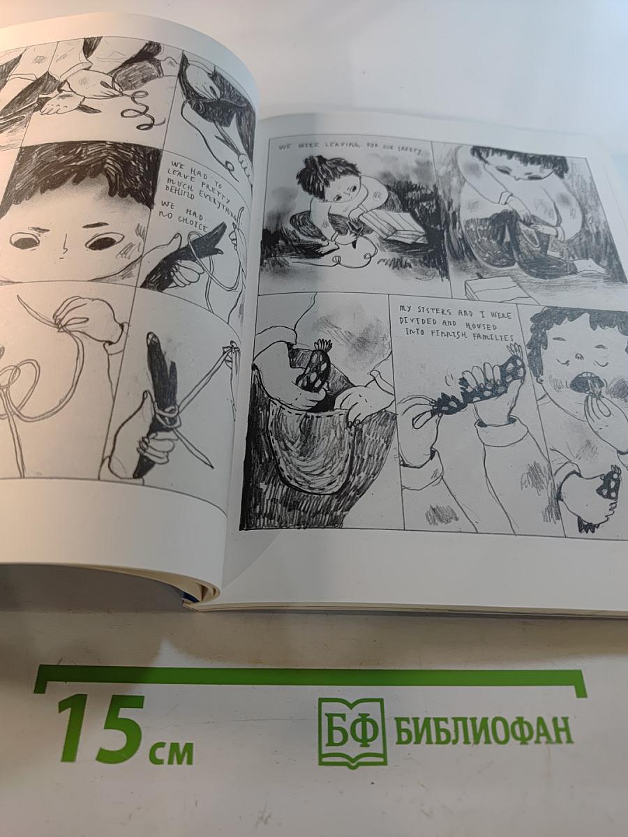 Neighbours: An Anthology of Russian and Finnish Comics