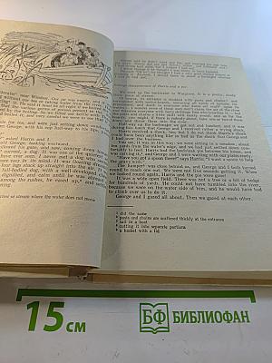 Учебник английского языка для X класса