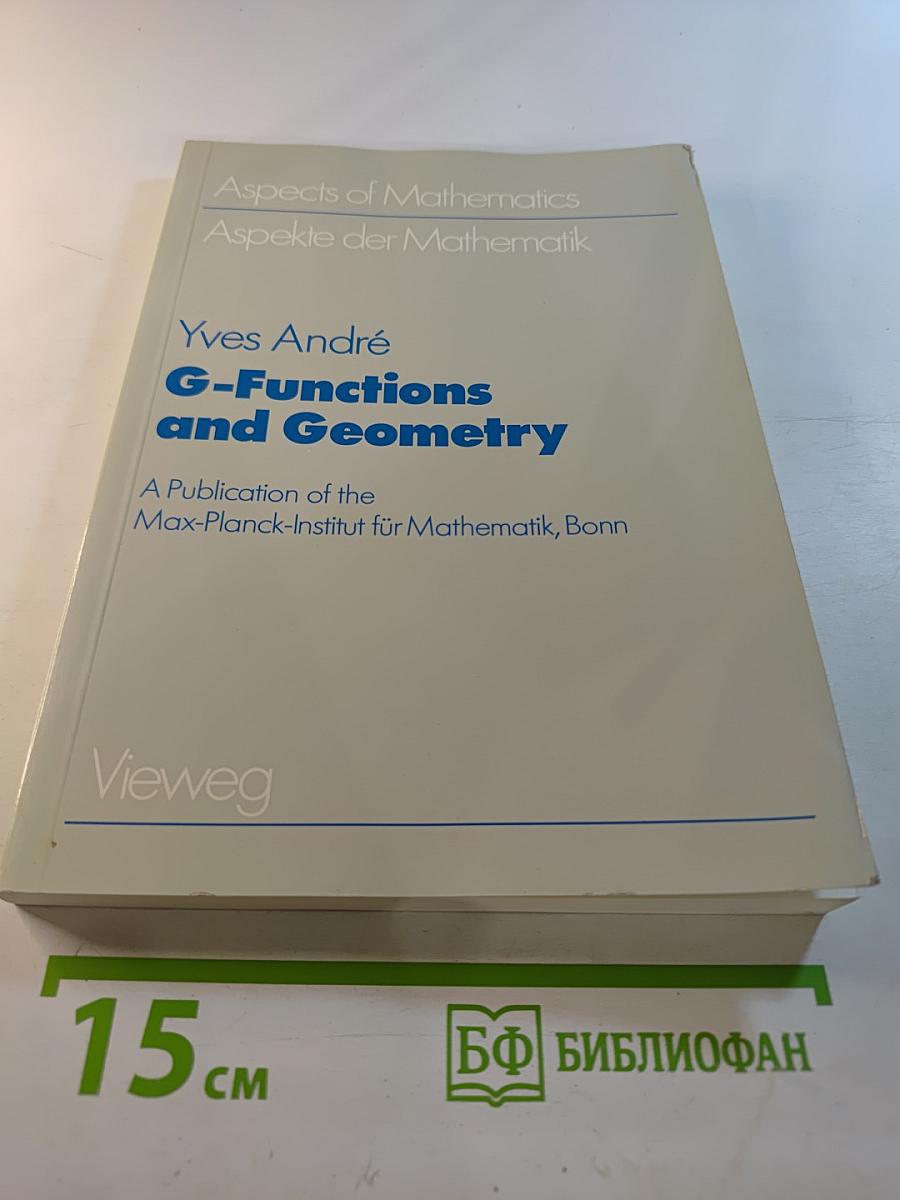 G-Functions and Geometry