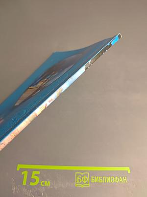 Никандрова Пустынь. История и современность