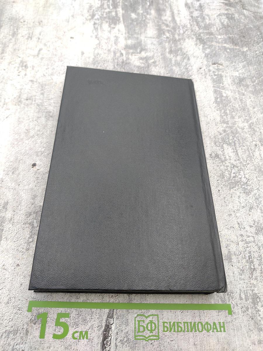 Подъем затонувших кораблей