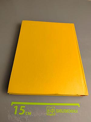 Турбостроители