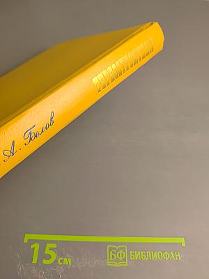 Турбостроители