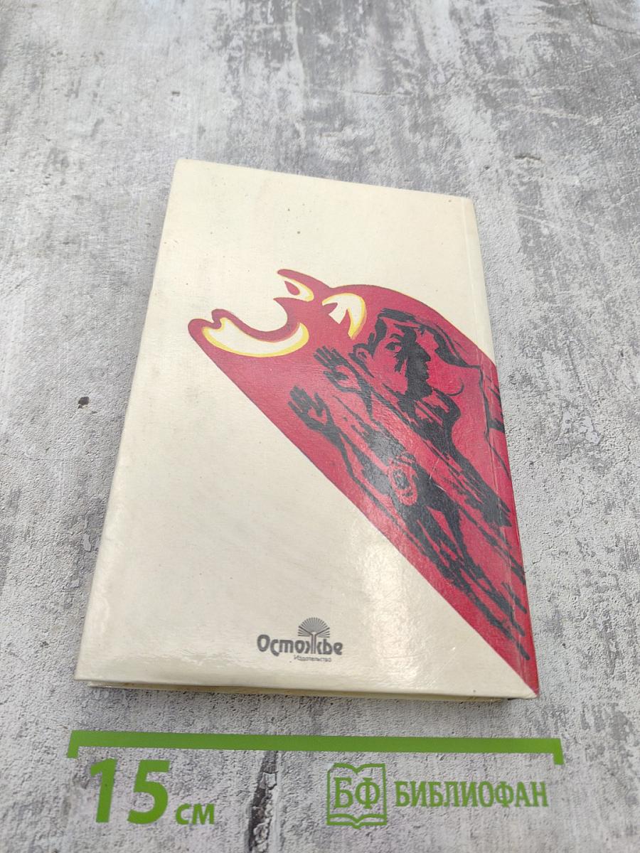 Каждый день самоубийства