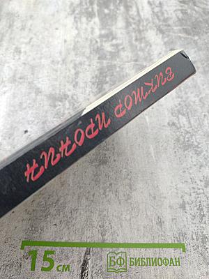 Каждый день самоубийства