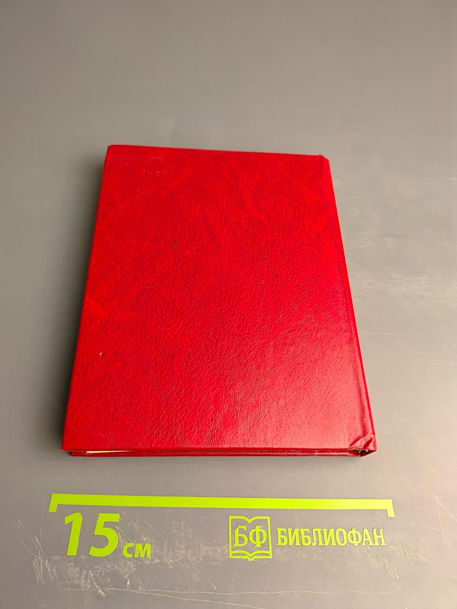 В кругу друзей и муз. Дом А. Н. Оленина