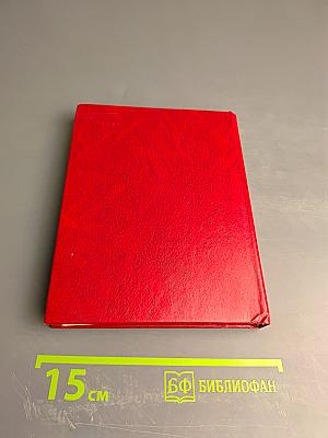 В кругу друзей и муз. Дом А. Н. Оленина