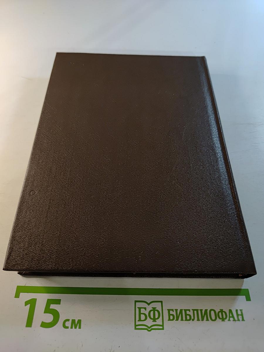 А.Г. Венецианов