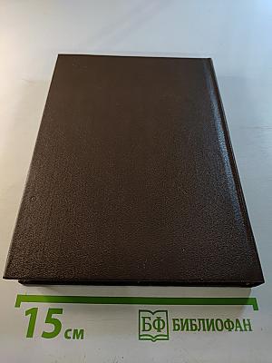 А.Г. Венецианов