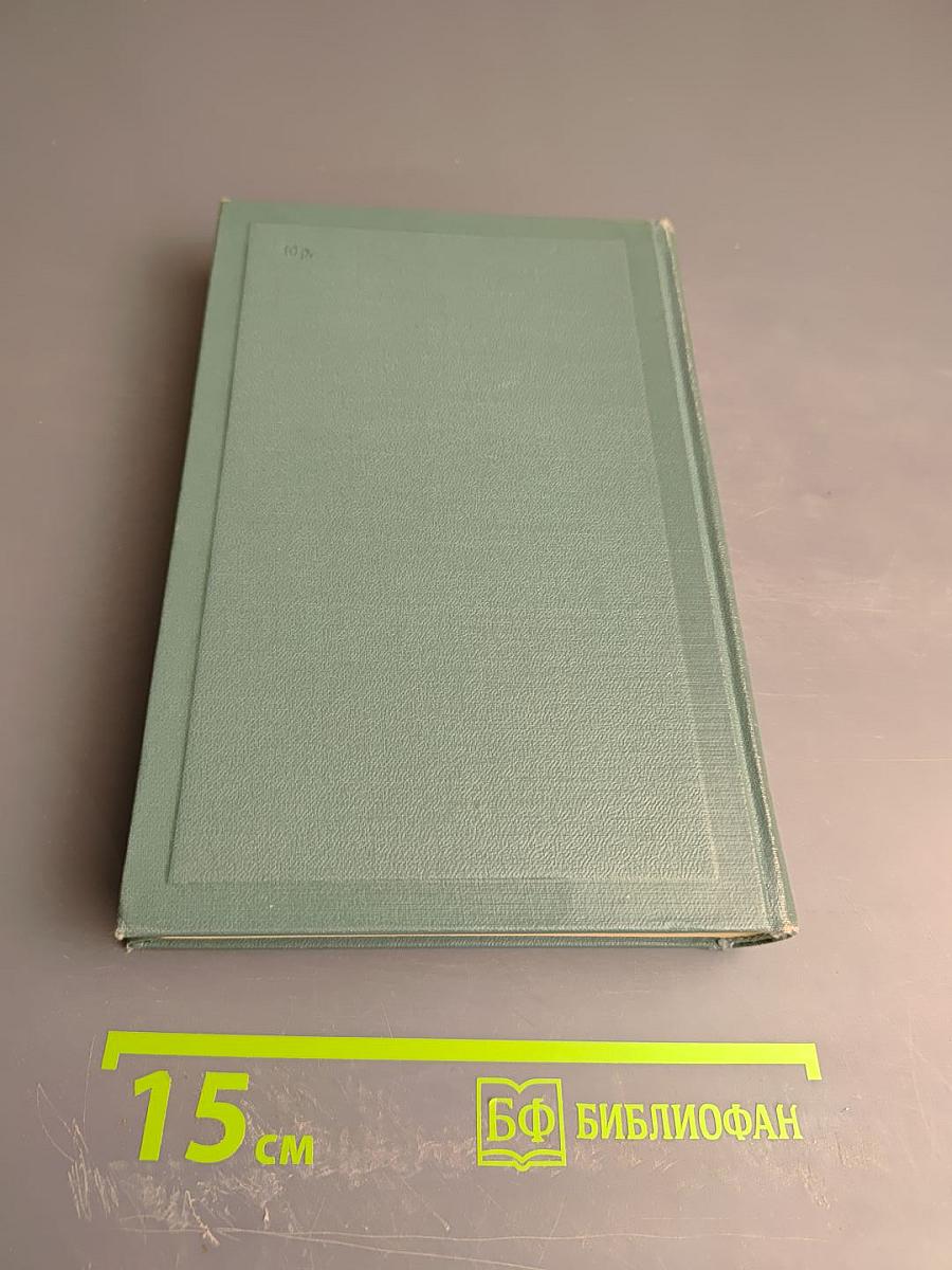 Воскресение