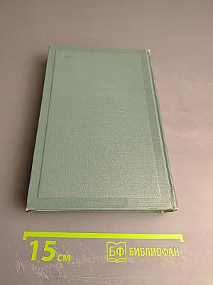 Воскресение