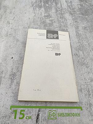 Стихотворения и поэмы