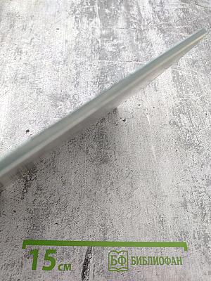 Брезентовые песни