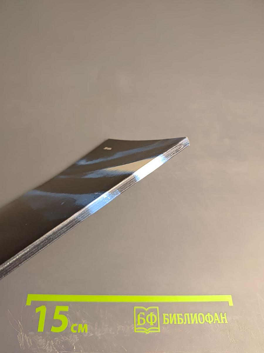 В атаку идет "седьмой"