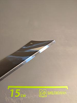 В атаку идет "седьмой"