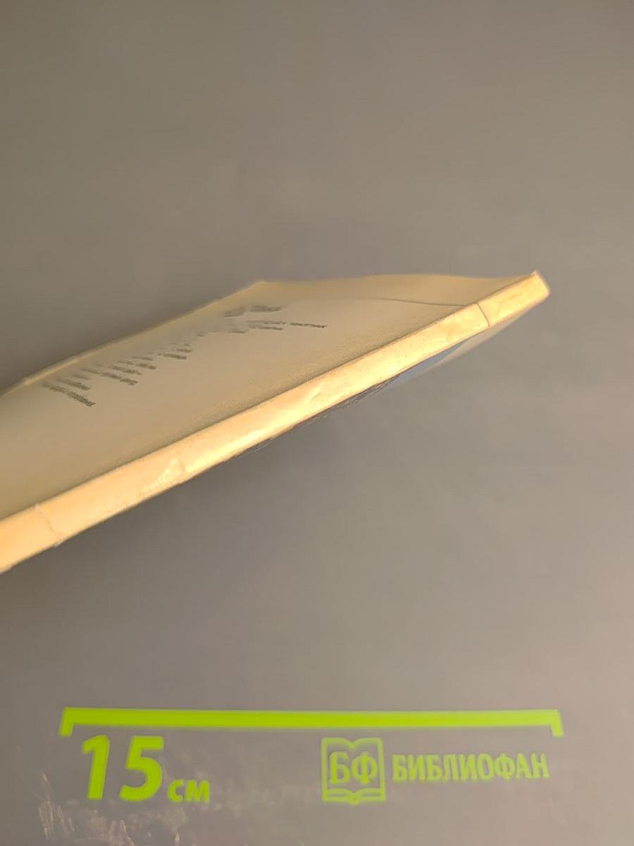 Гостиный Двор