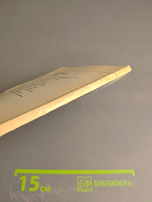 Гостиный Двор