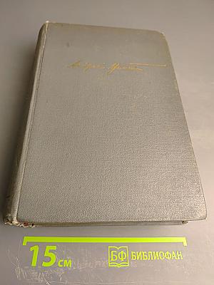 Просвет в тучах