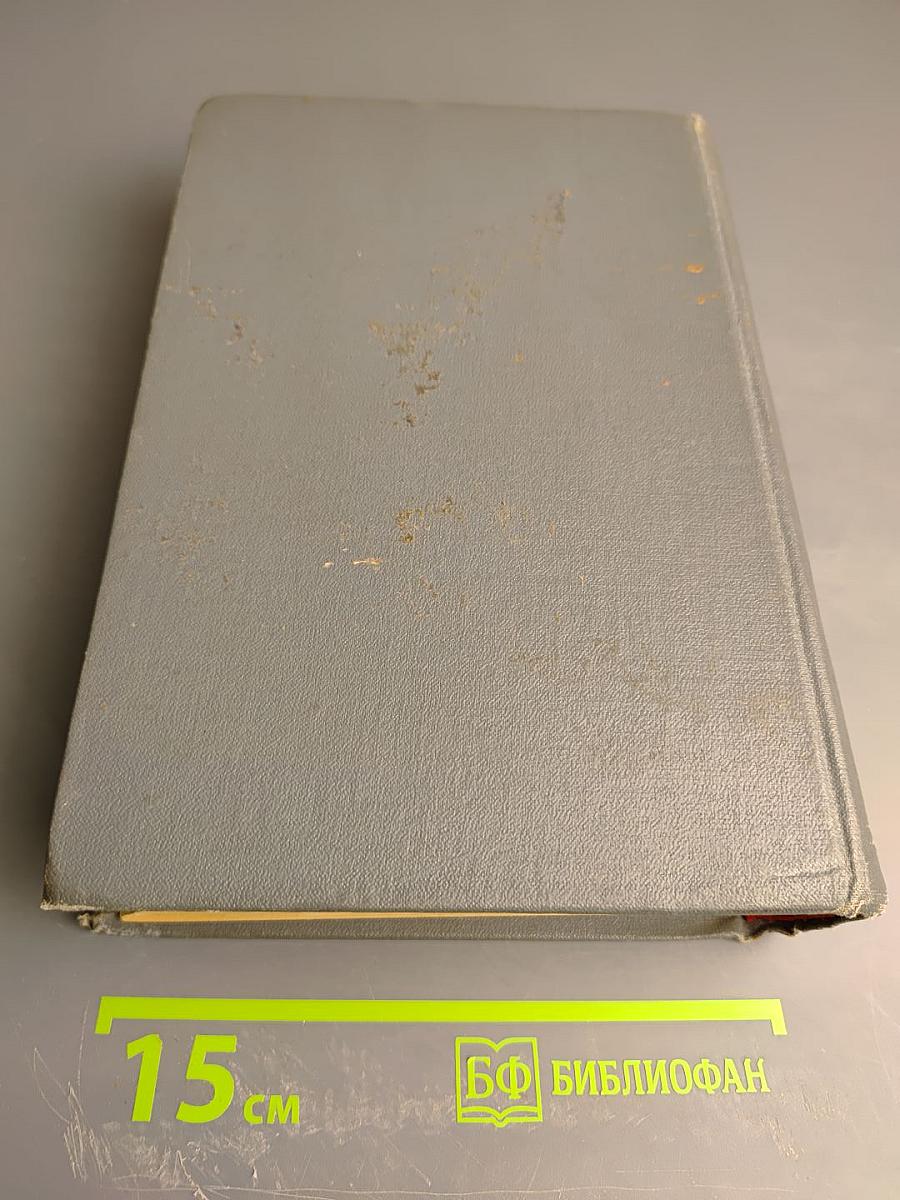 Просвет в тучах