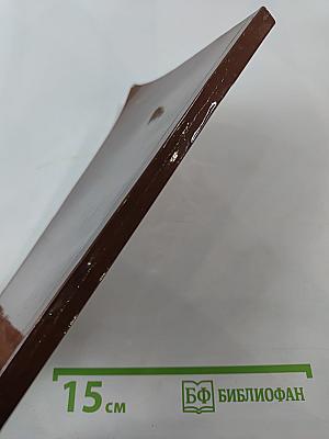 Кола Брюньон