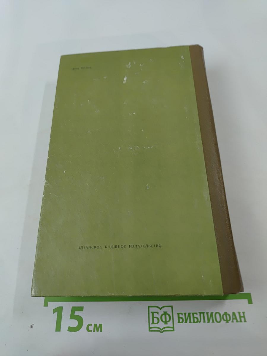 Воскресение