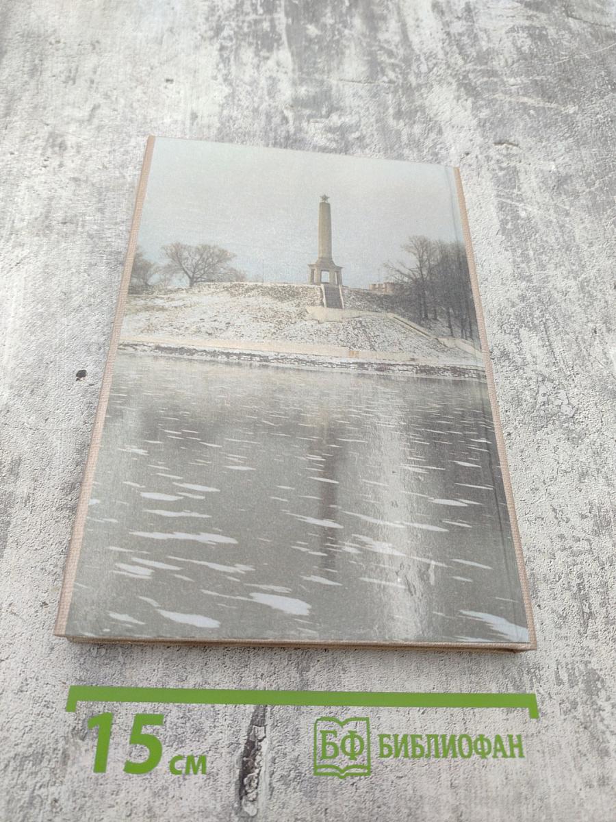 Самовар в упряжке ходит