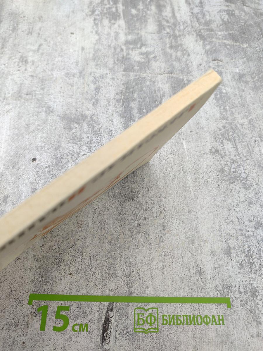 Александр Иванович Герцен. Биография писателя