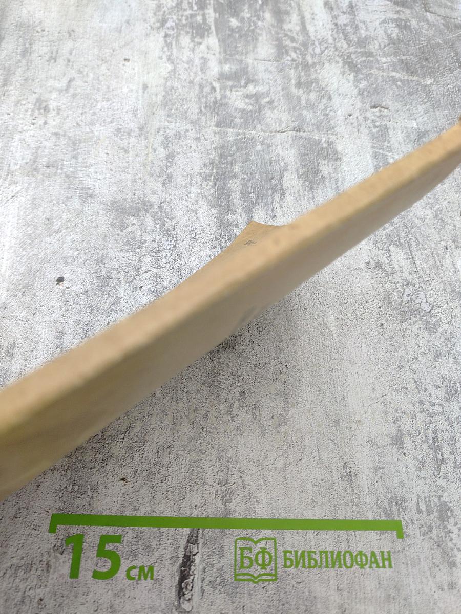 Расчет прочности глиссирующих катеров