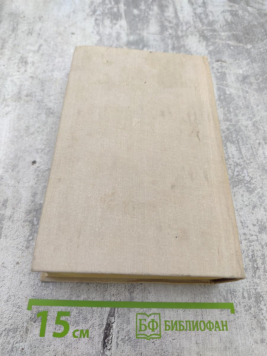 Оружие особого рода