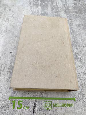 Оружие особого рода