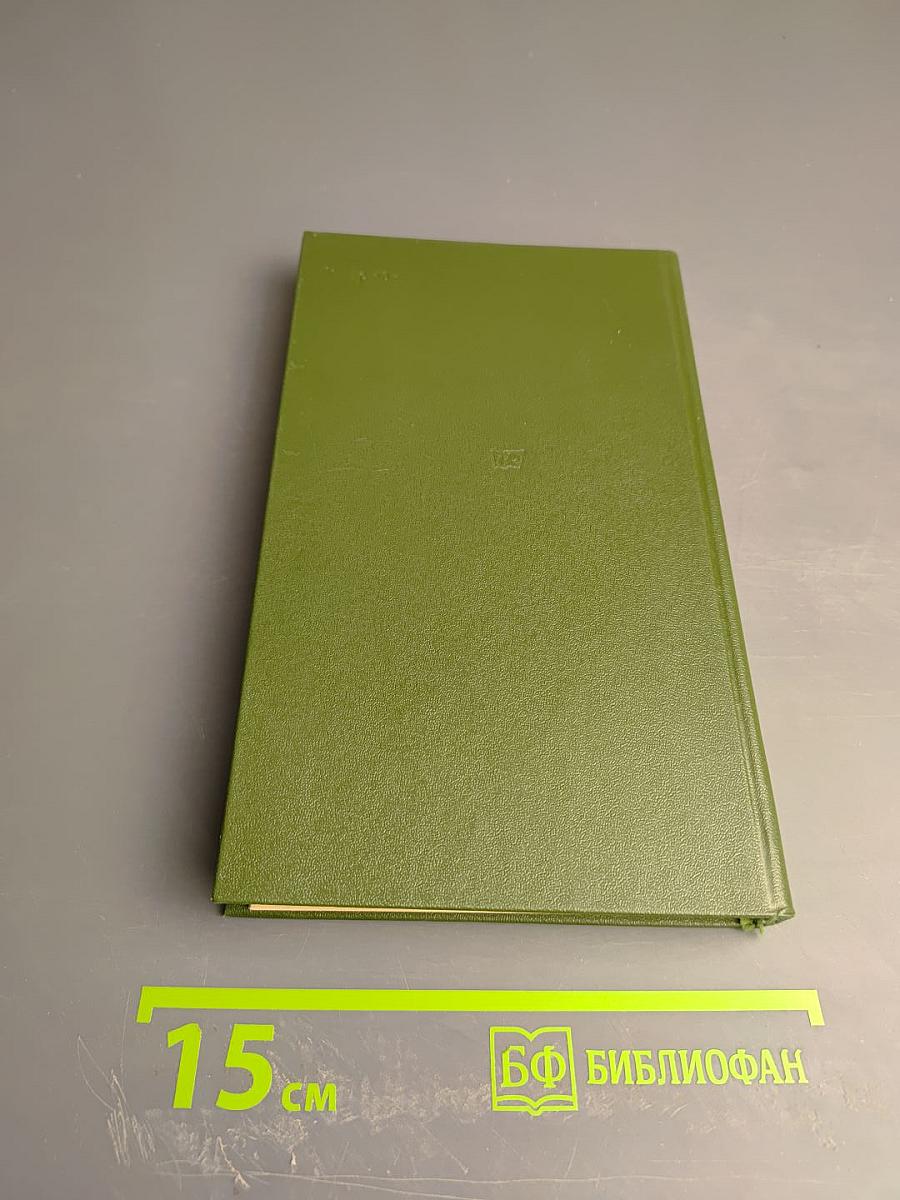 Пьер Жан Беранже. Песни