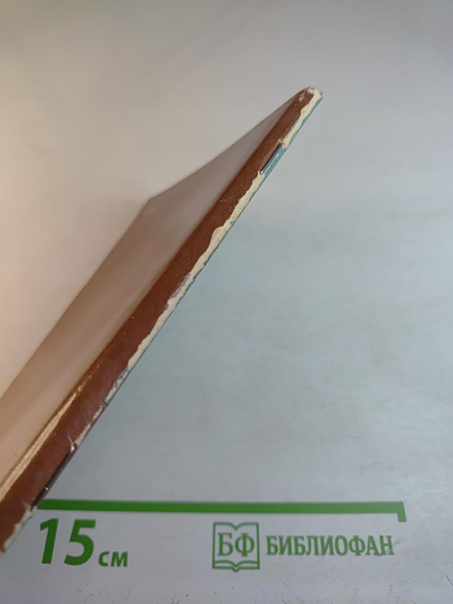 Площадь Восстания