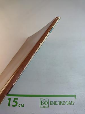 Площадь Восстания