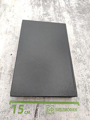 Приключения Шерлока Холмса. Избранные произведения