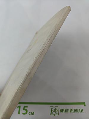 Тарантас. Путевые впечатления