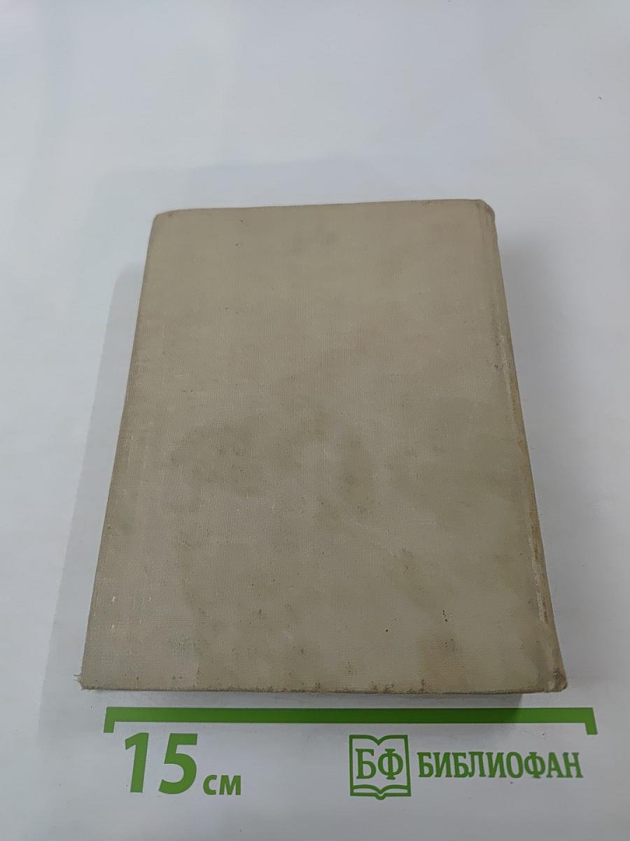 Сцены из жизни богемы